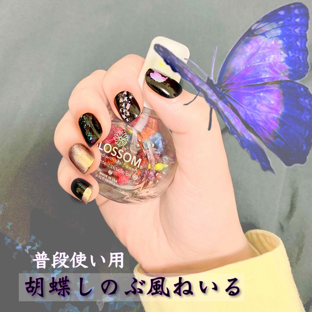 カラフルネイルズ/キャンメイク/マニキュアを使ったクチコミ(1枚目)