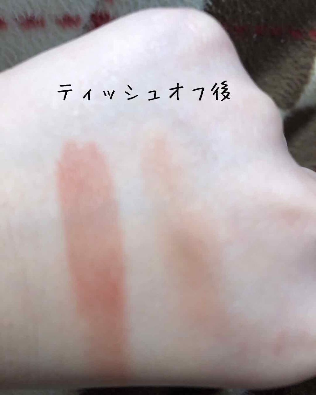 ラストベルベットティント/BBIA/リップティントを使ったクチコミ（3枚目）