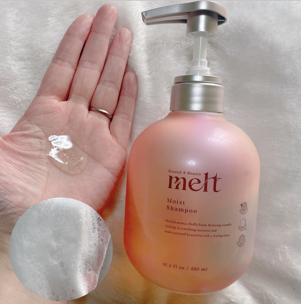 メルト モイストシャンプー／トリートメント/melt/市販シャンプーを使ったクチコミ（2枚目）