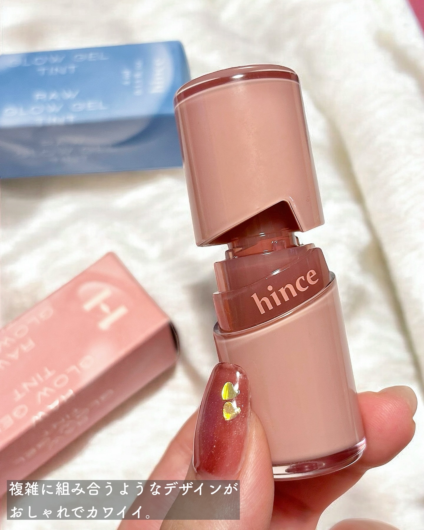 ロウグロウジェルティント/hince/リップティントを使ったクチコミ（3枚目）