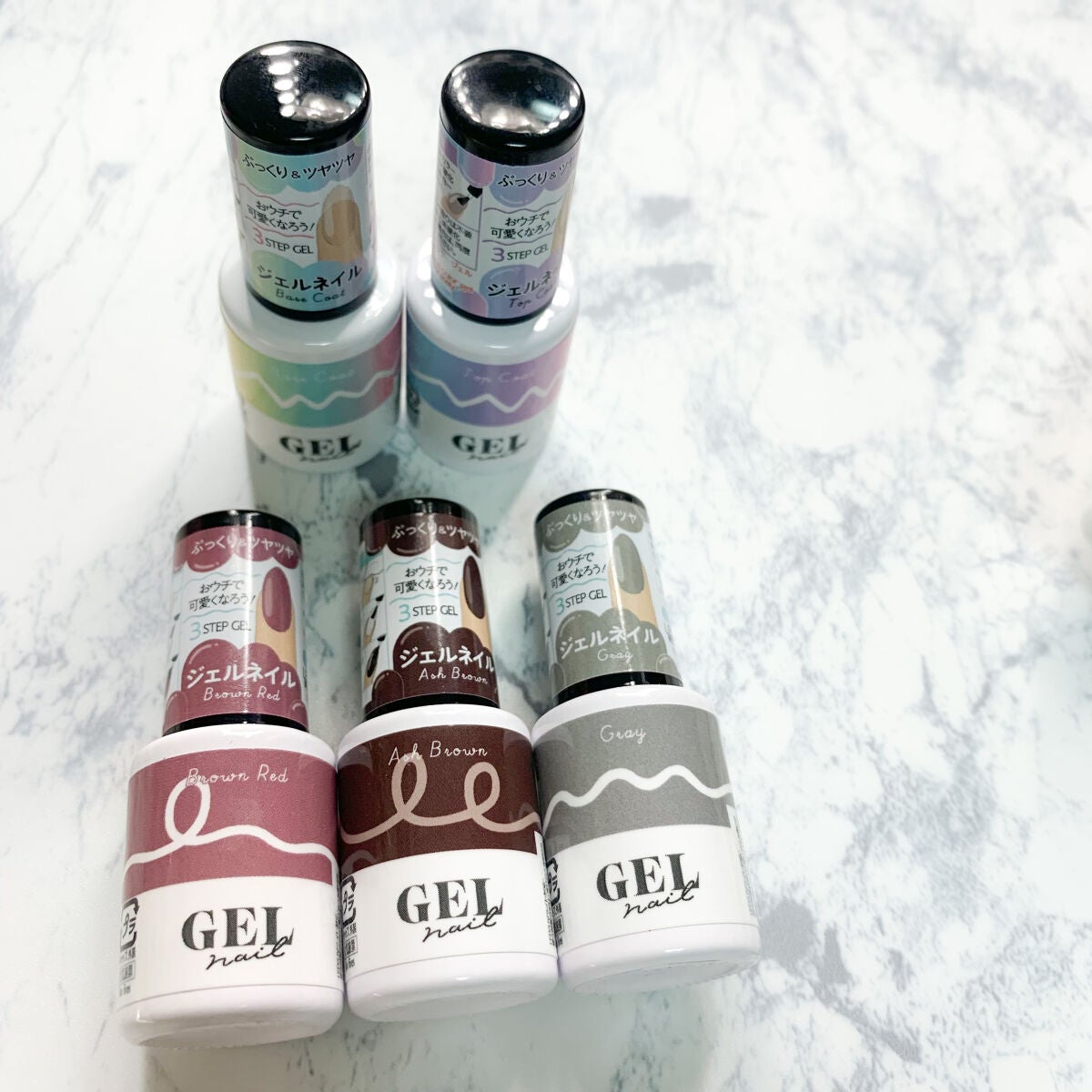 BRG ジェルネイル/DAISO/ジェルネイルを使ったクチコミ(2枚目)