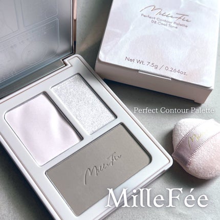 チート顔コントゥアパレット/MilleFée/パウダーハイライトを使ったクチコミ(1枚目)