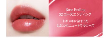 ゲットイットティント ウォーターフルバター/TONYMOLY/リップティントを使ったクチコミ(7枚目)