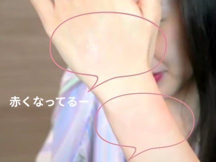 ベースケア セラム<土台美容液>/SOFINA iP/美容液を使ったクチコミ(6枚目)