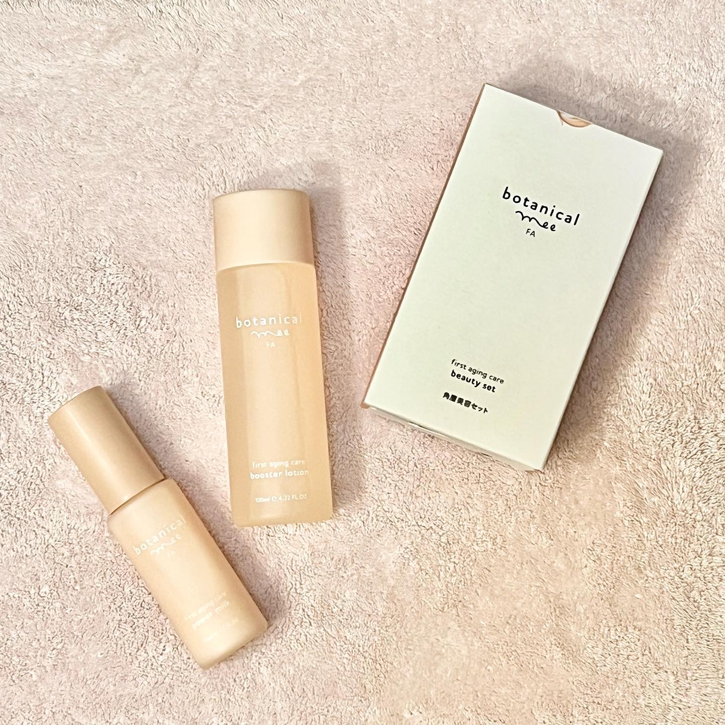 FA 導入ローション/botanical mee/化粧水を使ったクチコミ（2枚目）