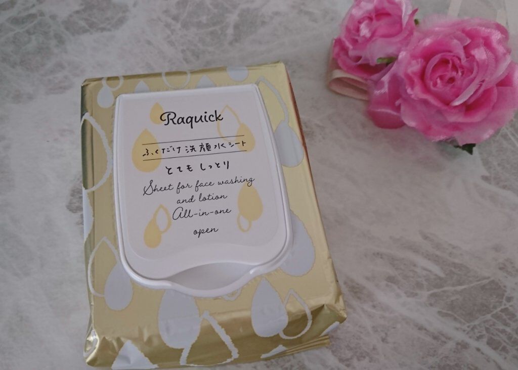 ふくだけ洗顔水シート/ラクイック/化粧水を使ったクチコミ（3枚目）