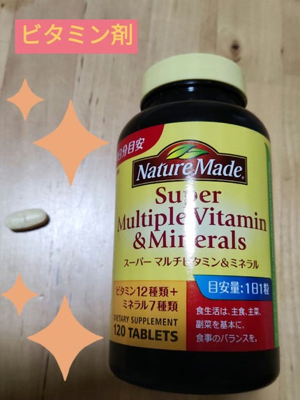 スーパーマルチビタミン&ミネラル/ネイチャーメイド/健康サプリメントを使ったクチコミ(1枚目)