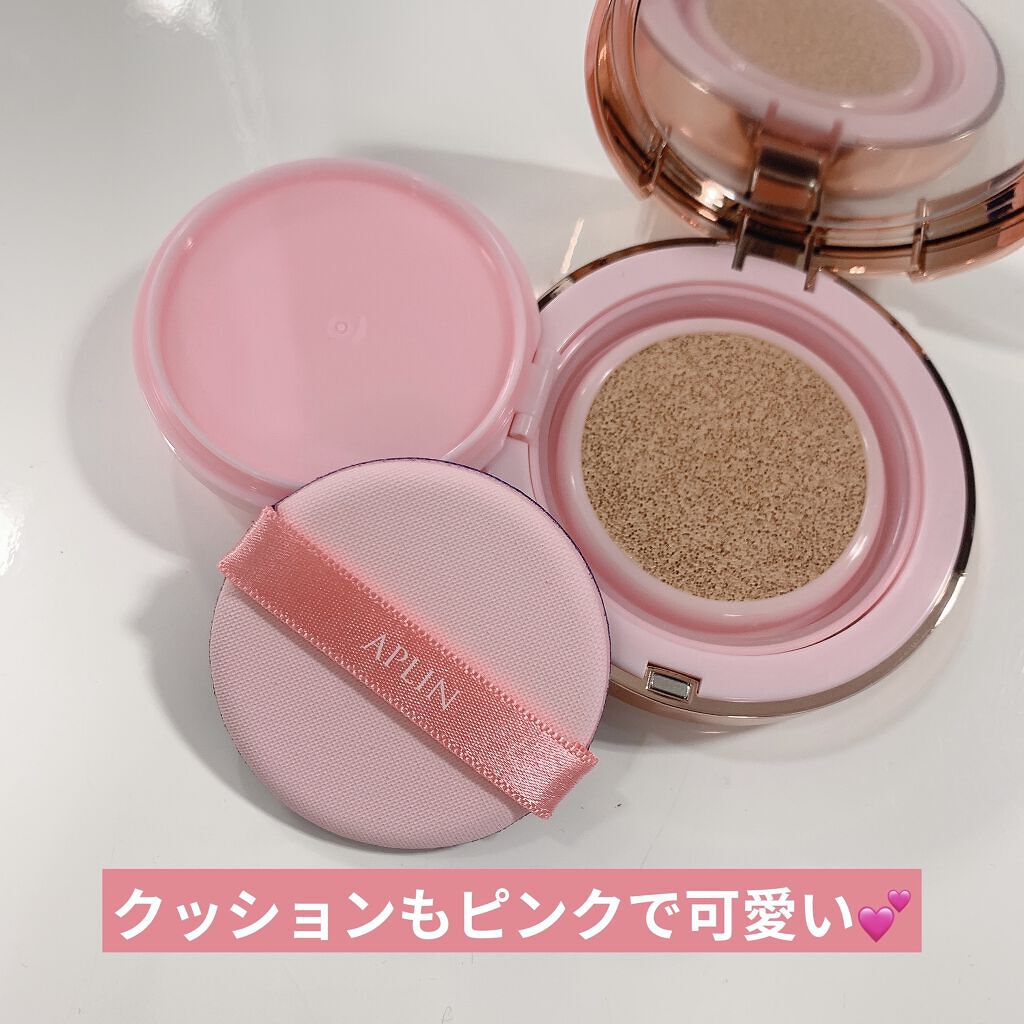 ピンクティーツリーカバークッション/APLIN/クッションファンデーションを使ったクチコミ（2枚目）