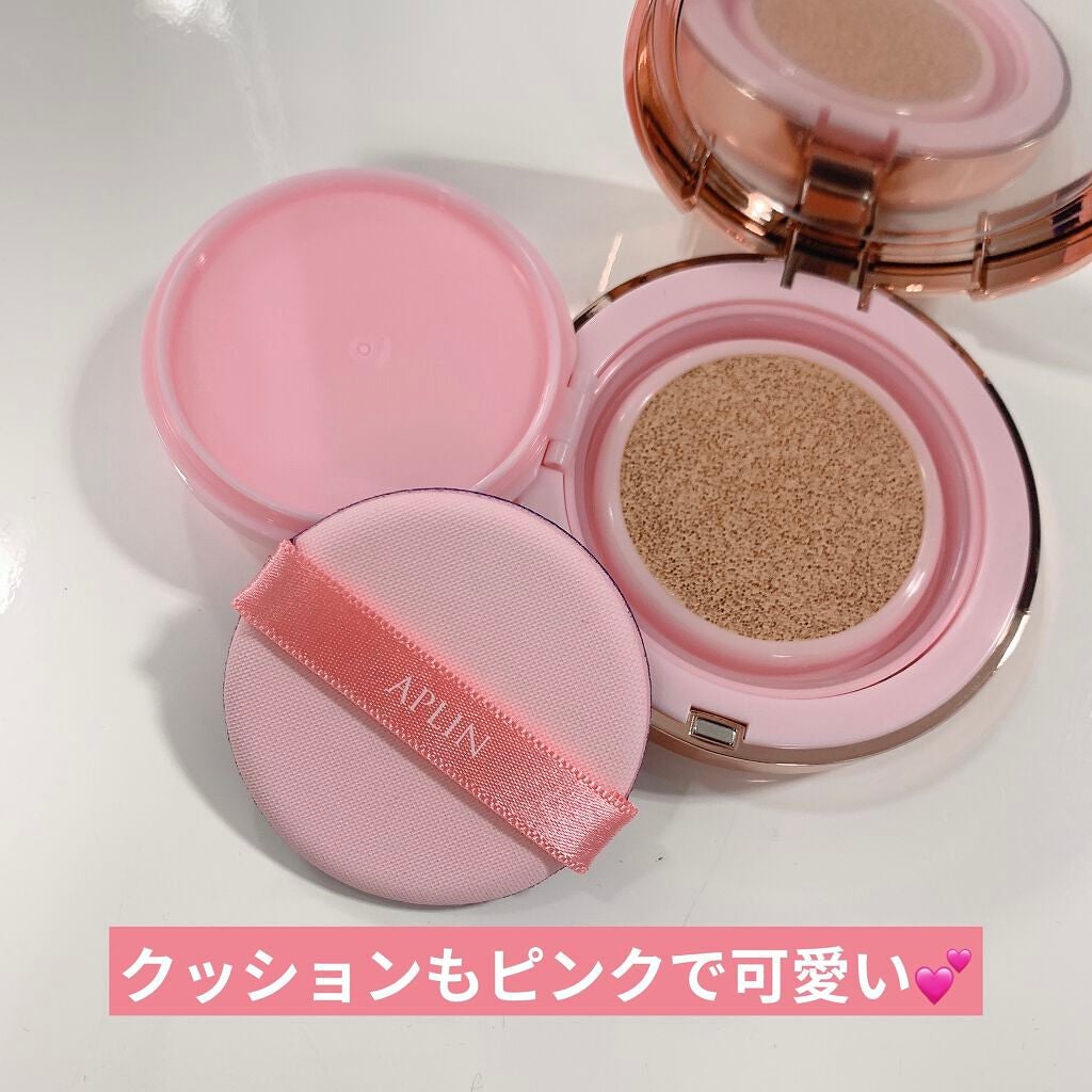 ピンクティーツリーカバークッション/APLIN/クッションファンデーションを使ったクチコミ(2枚目)
