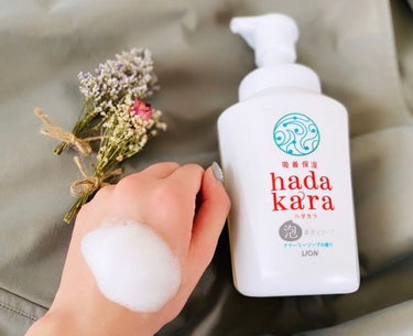 hadakara ボディソープ 泡で出てくるタイプ クリーミーソープの香り 550ml /hadakara/ボディソープを使ったクチコミ（2枚目）