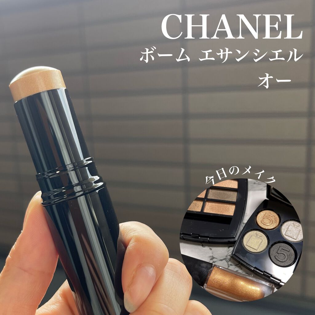 レ キャトル オンブル/CHANEL/アイシャドウパレットを使ったクチコミ（1枚目）