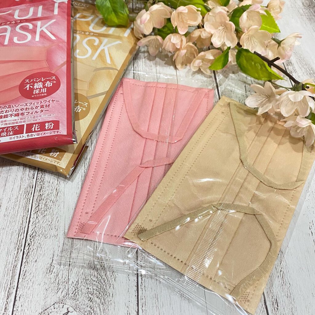 スパンレース不織布カラーマスク/ISDG 医食同源ドットコム/マスクを使ったクチコミ(3枚目)