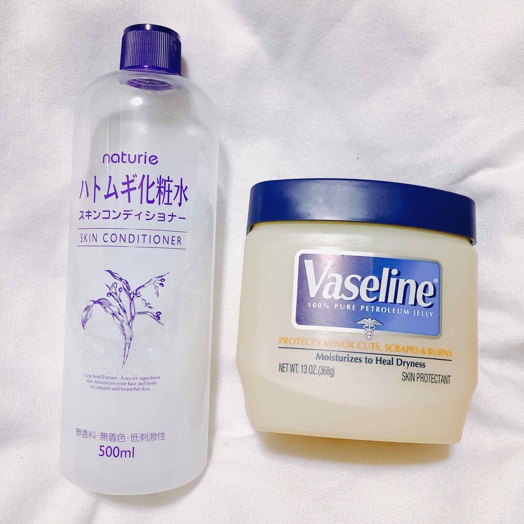 ハトムギ化粧水(ナチュリエ スキンコンディショナー R )/ナチュリエ/化粧水を使ったクチコミ(1枚目)