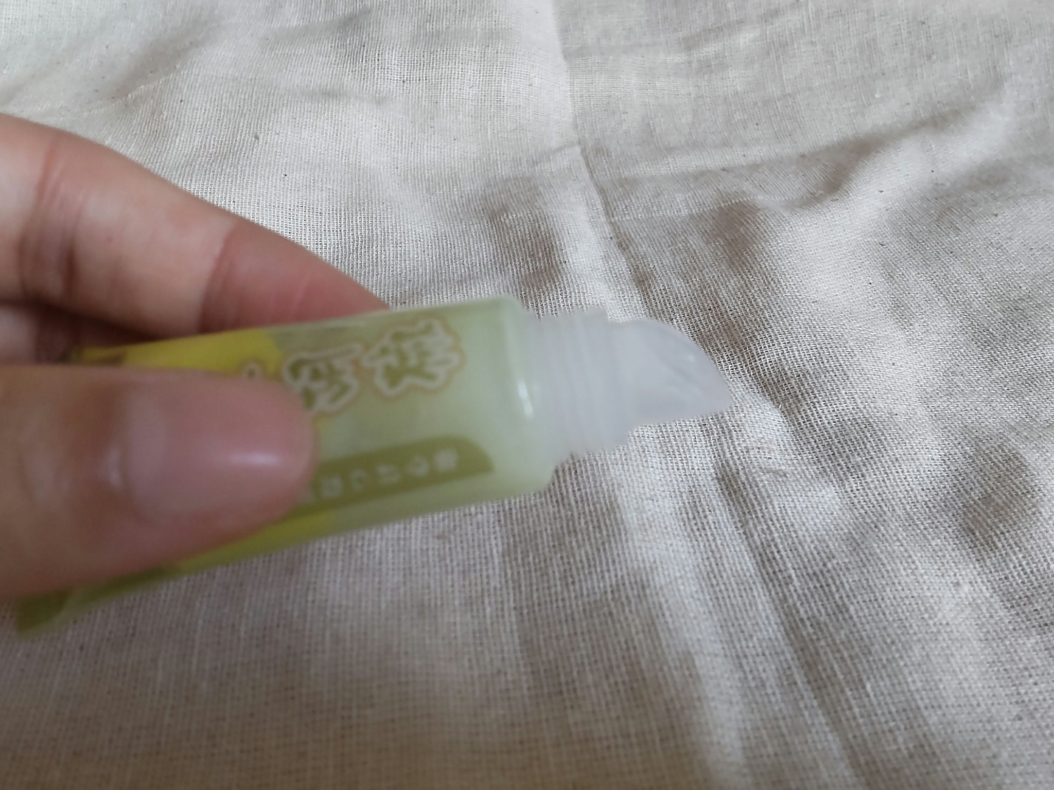 を使ったクチコミ（3枚目）