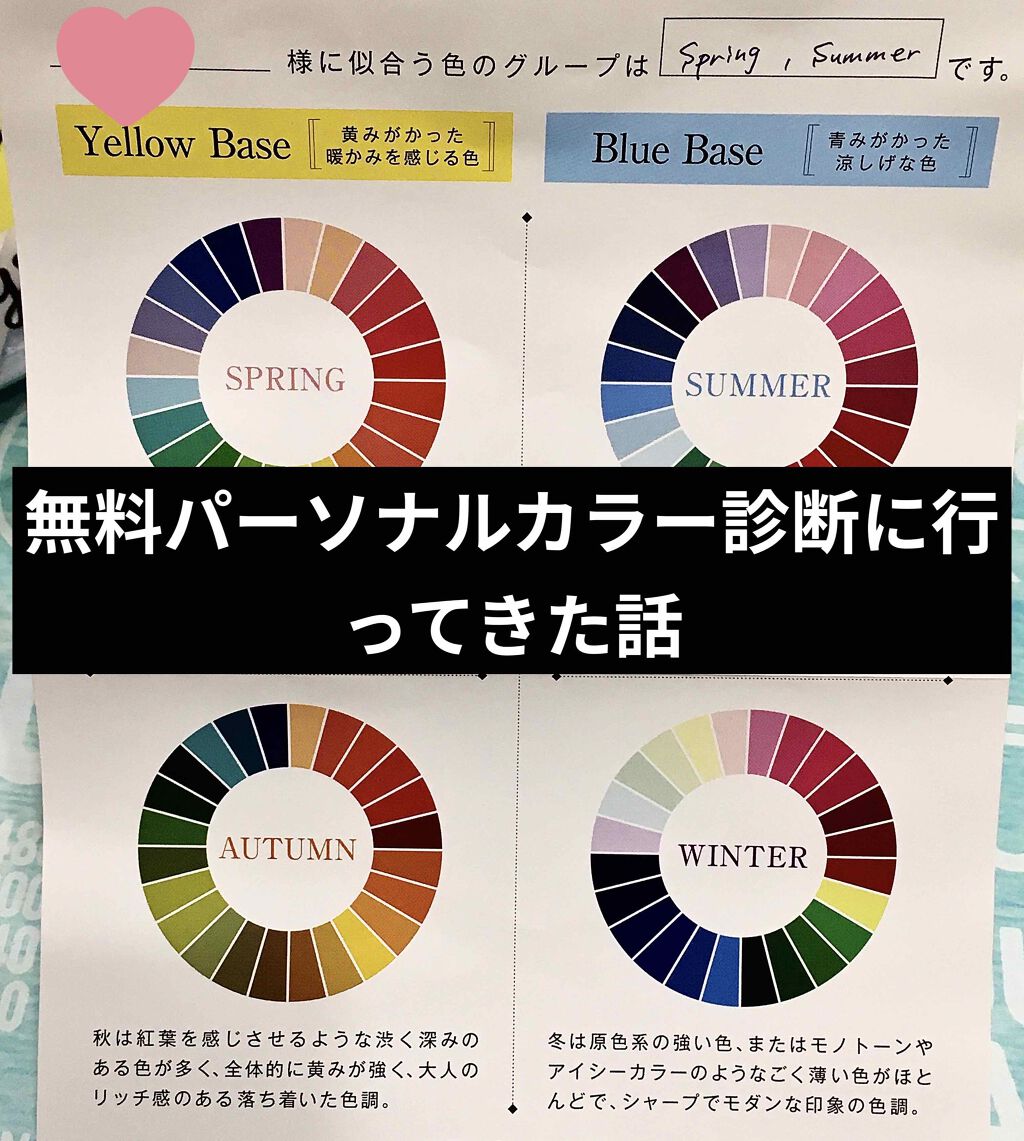 ã¡ããã¿ð on LIPS ãïŸïŒ..ïŒïŸïŒ..ïŒïŸïŒ..ïŒïŸïŒ..ïŒïŸÂ ããªãã ã..ãïŒ1æç®ïŒ