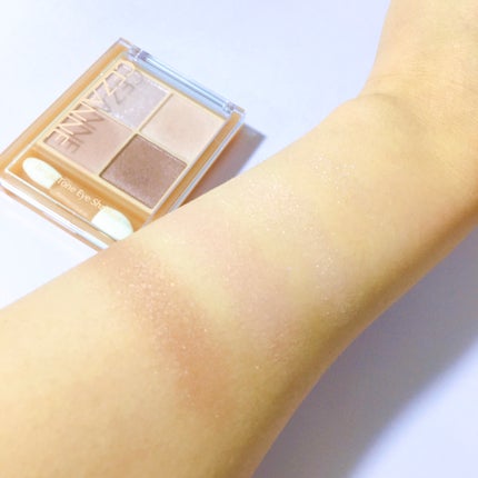 ベージュトーンアイシャドウ/CEZANNE/アイシャドウパレットを使ったクチコミ(6枚目)