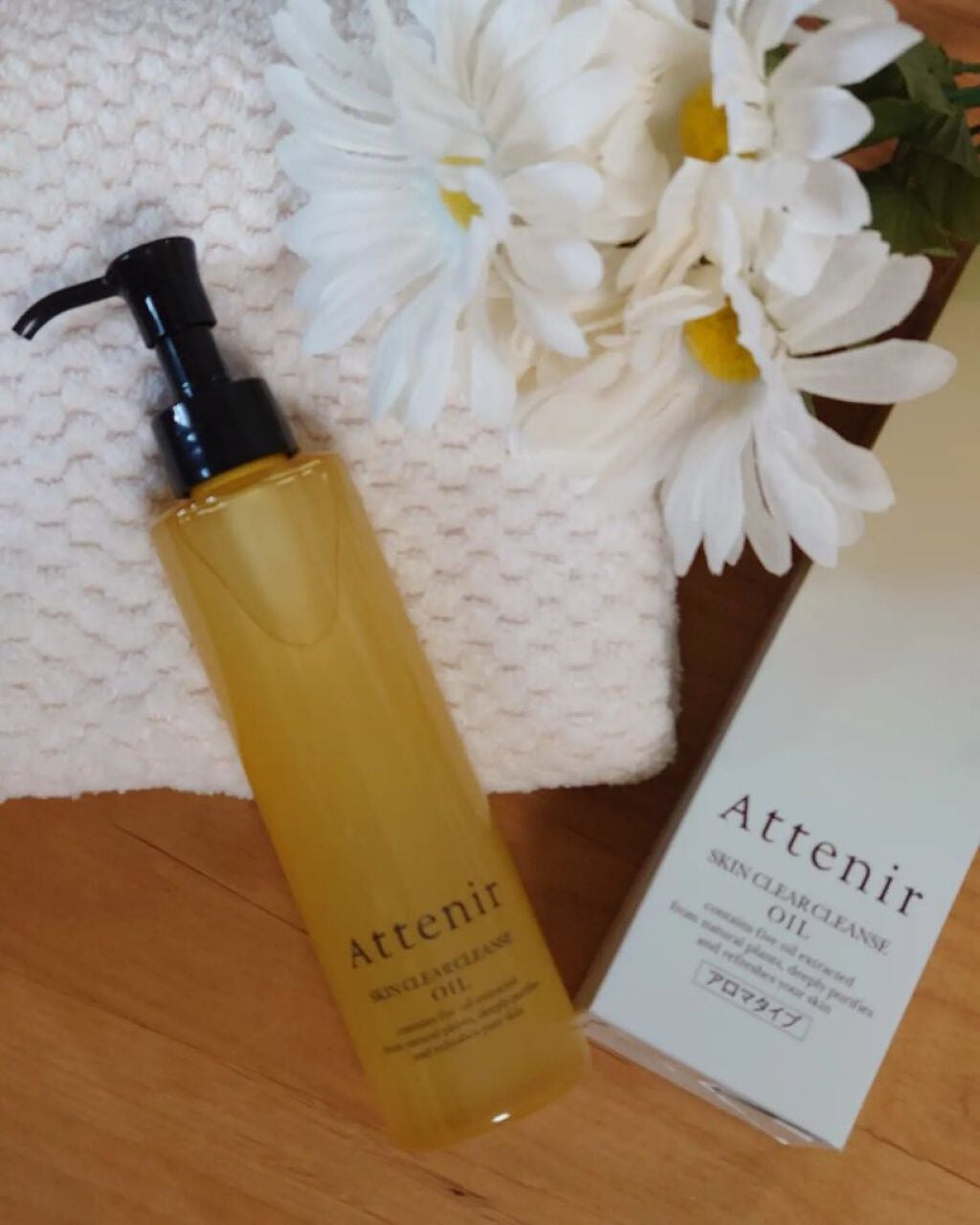 スキンクリア クレンズ オイル アロマタイプ/アテニア/オイルクレンジングを使ったクチコミ(1枚目)