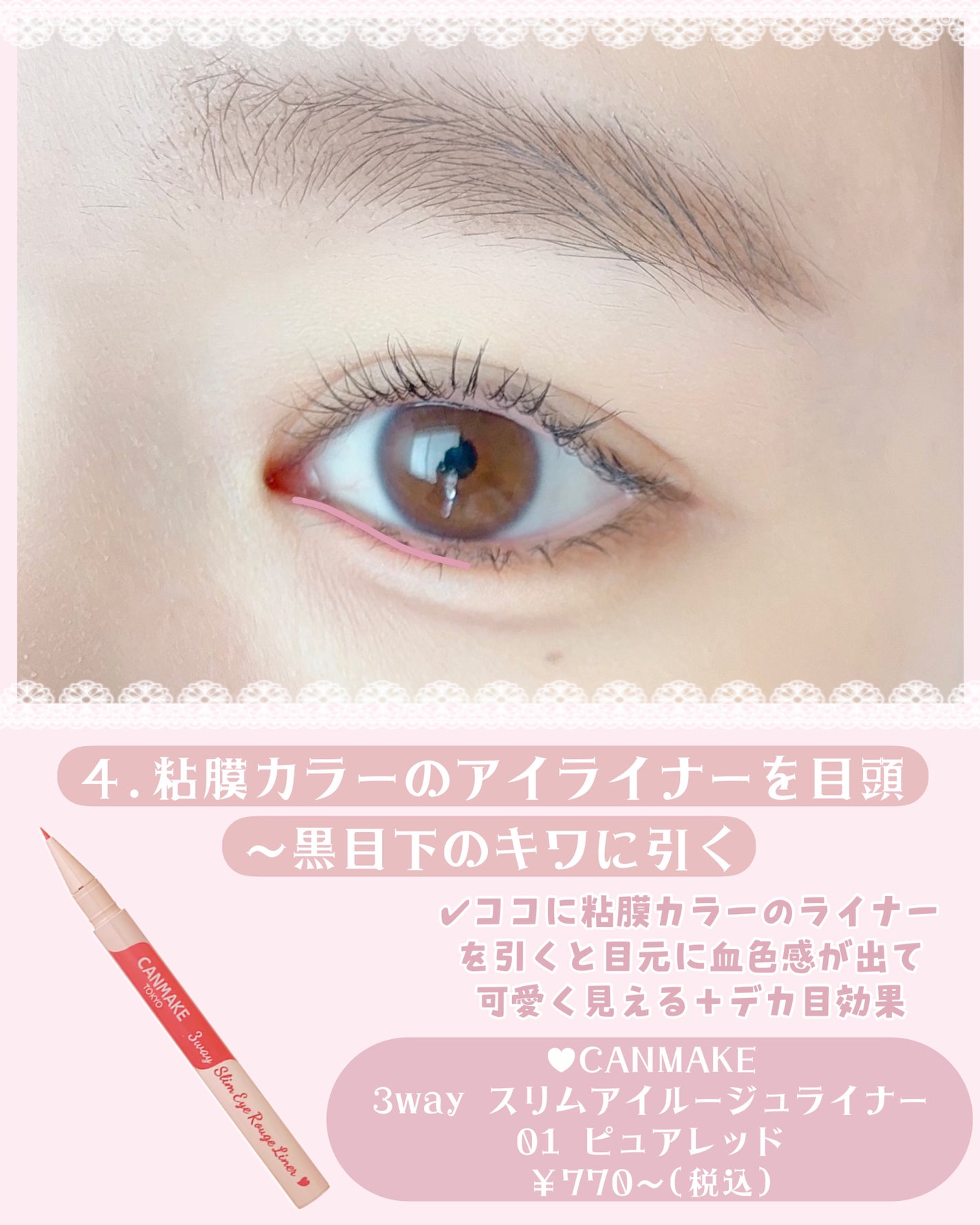 ノーズ&アイブロウパウダー/CEZANNE/パウダーアイブロウを使ったクチコミ(5枚目)