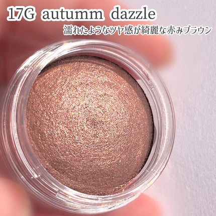 アイグロウジェム スキンシャドウ/DECORTÉ/ジェル・クリームアイシャドウを使ったクチコミ(2枚目)