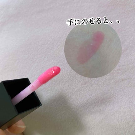 UR GLAM LIP OIL/U R GLAM/リップグロスを使ったクチコミ(2枚目)