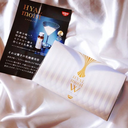 ヒアルモイスト W/日清食品/美容ドリンクを使ったクチコミ(8枚目)