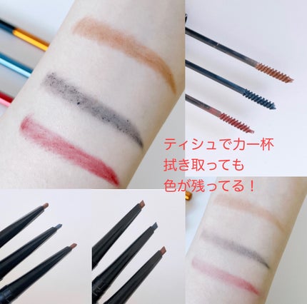 ブロウインク カラーティントデュオ/MAYBELLINE NEW YORK/眉ティントを使ったクチコミ(3枚目)