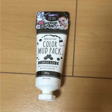 Pure Smile カラーマッドパック チャコールブラックのクチコミ「面白そうな泥パック買いました笑
また使ったらレビューしようかな〜と思ってます♡..」（1枚目）