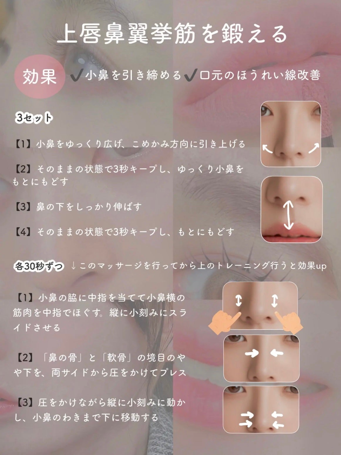 ニベアクリーム/ニベア/ボディクリームを使ったクチコミ(8枚目)