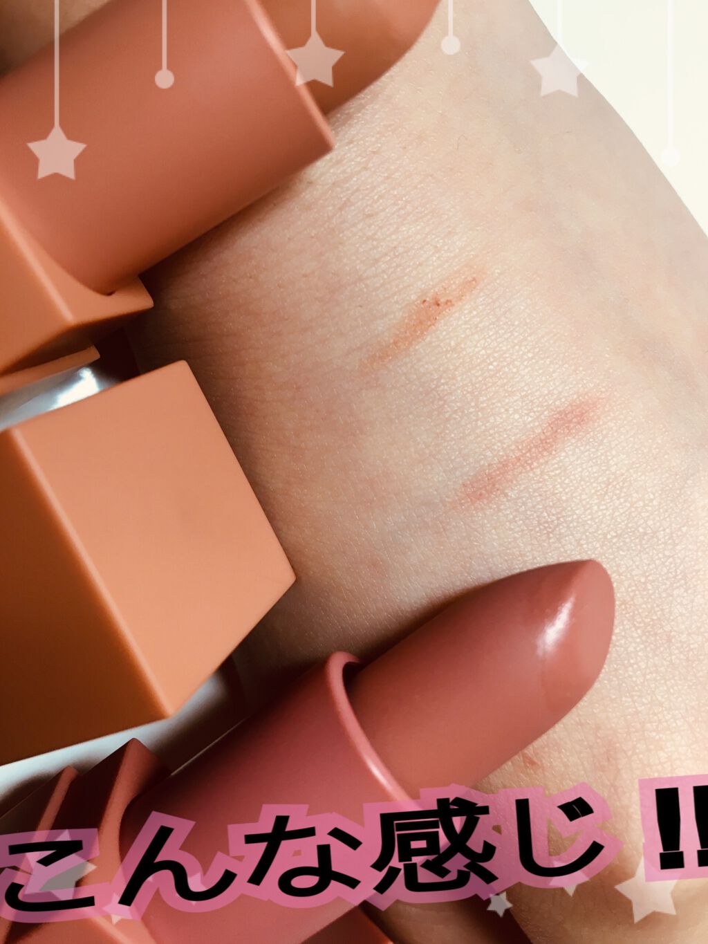 3CE MOOD RECIPE LIP COLOR/3CE/口紅を使ったクチコミ(2枚目)