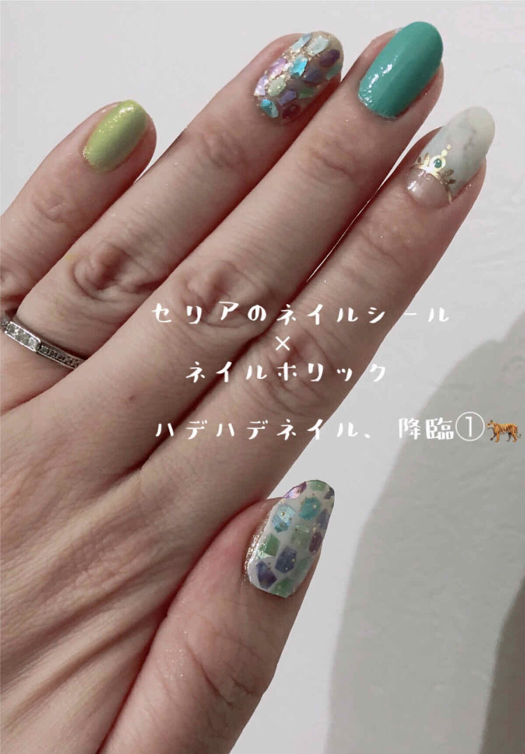 ネイルホリック/ネイルホリック/マニキュアを使ったクチコミ（1枚目）