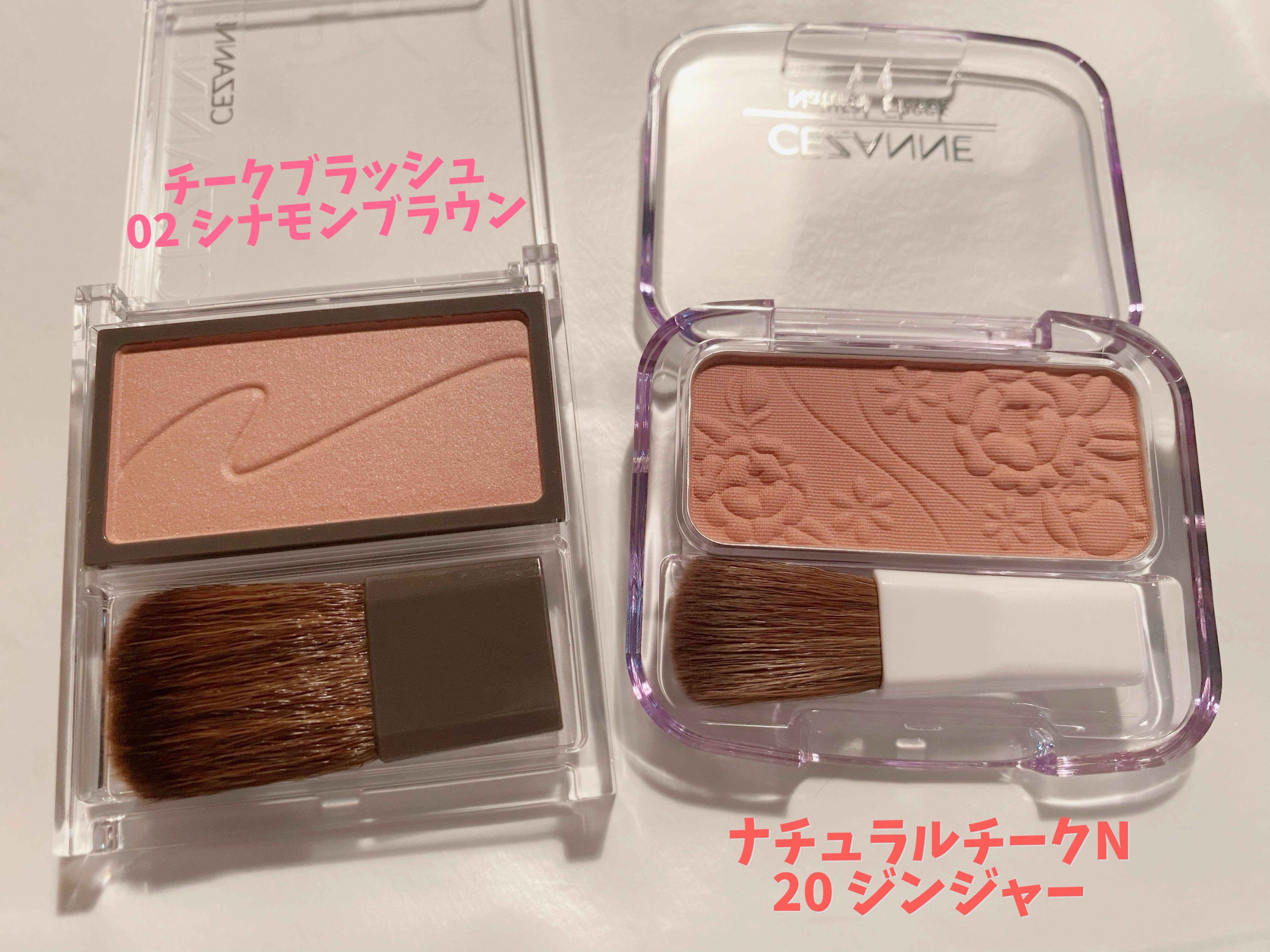 ナチュラル チークN/CEZANNE/パウダーチークを使ったクチコミ（2枚目）