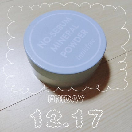 ノーセバム ミネラルパウダー N/innisfree/ルースパウダーを使ったクチコミ(1枚目)