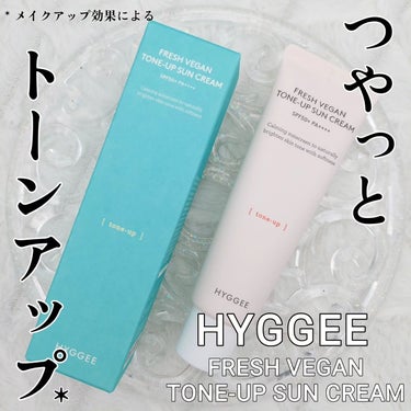 フレッシュヴィーガントーンアップサンクリーム(SPF50+/PA++++)/HYGGEE/日焼け止め・UVケアを使ったクチコミ（1枚目）