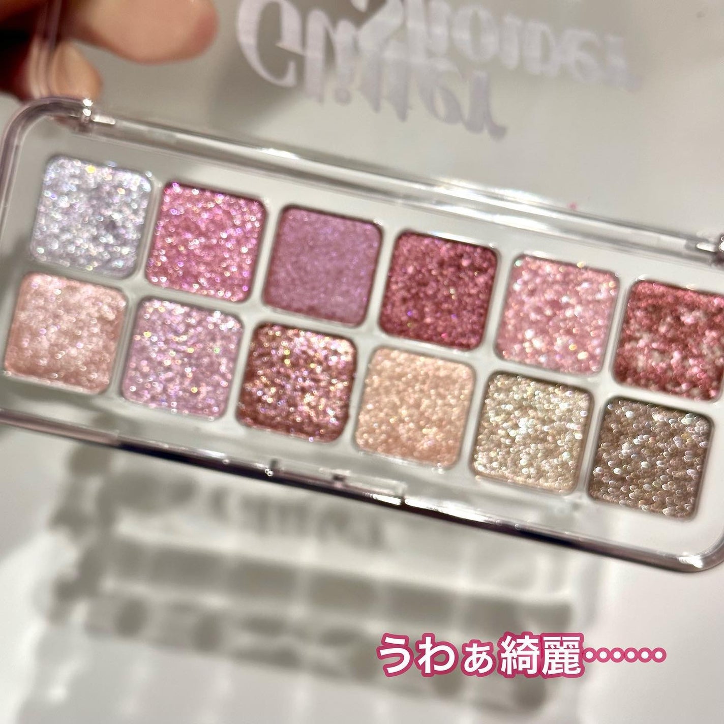 プロ アイ パレット エアー/CLIO/アイシャドウパレットを使ったクチコミ(3枚目)