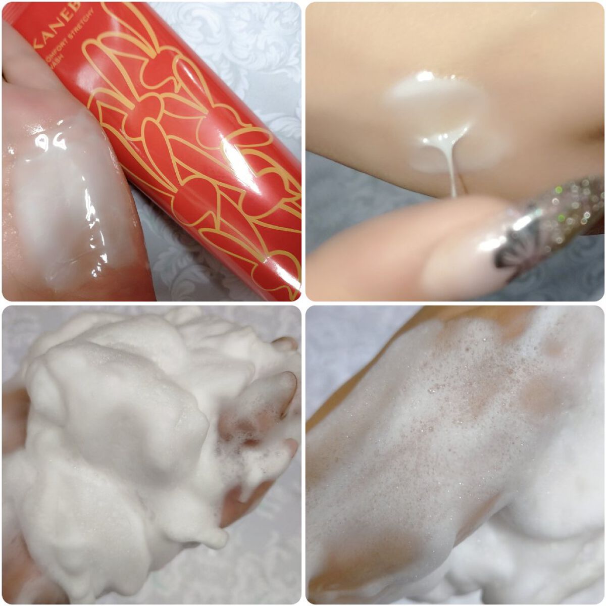 KANEBO カネボウ コンフォート ストレッチィ ウォッシュのクチコミ「新年を象徴する赤に、金色のうさぎをあしらい、フェスティブな印象に。KANEBOのパッケージを手.....」（2枚目）