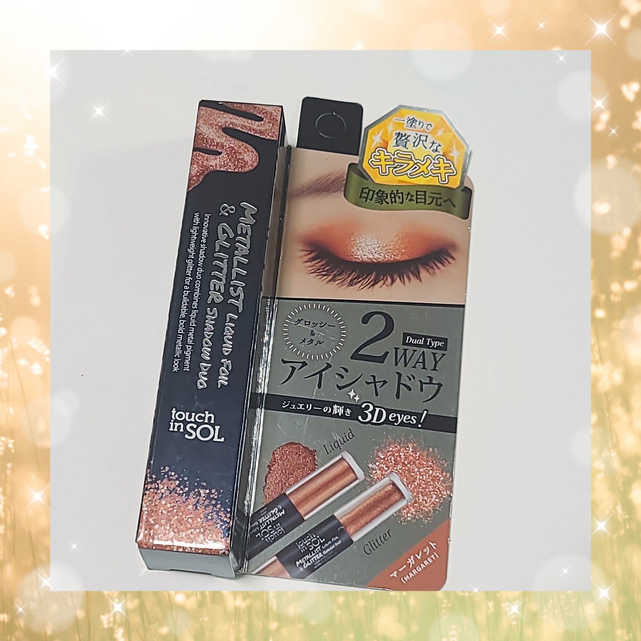 タッチインソル METALLISTグリッターシャドウデュオ/touch in SOL /グリッターを使ったクチコミ（1枚目）