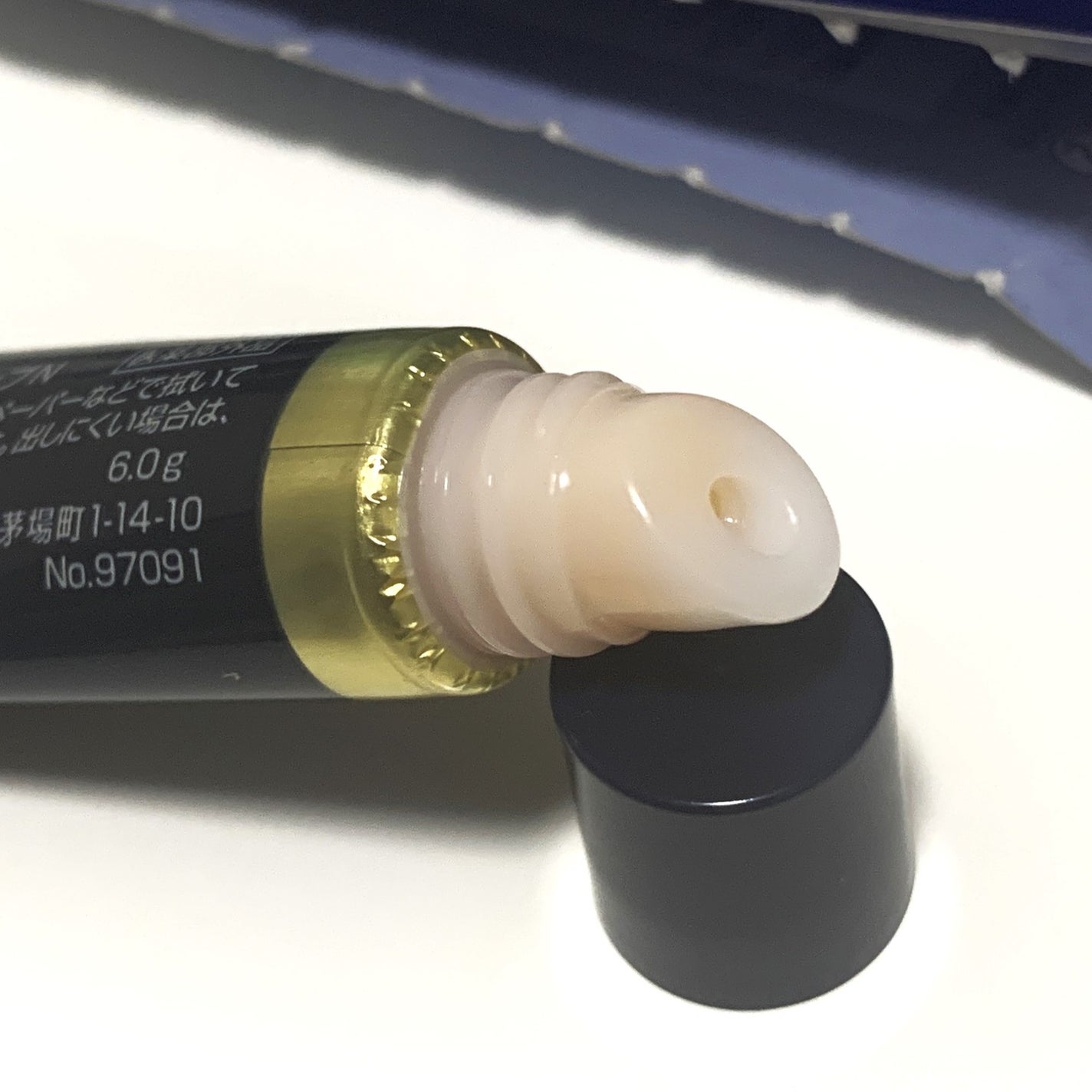 ニベア ロイヤルブルーリップ 濃密美容ケア/ニベア/リップ美容液を使ったクチコミ(4枚目)