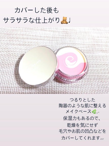 スキンエクスパートパウダー/m.m.m/ルースパウダーを使ったクチコミ(2枚目)