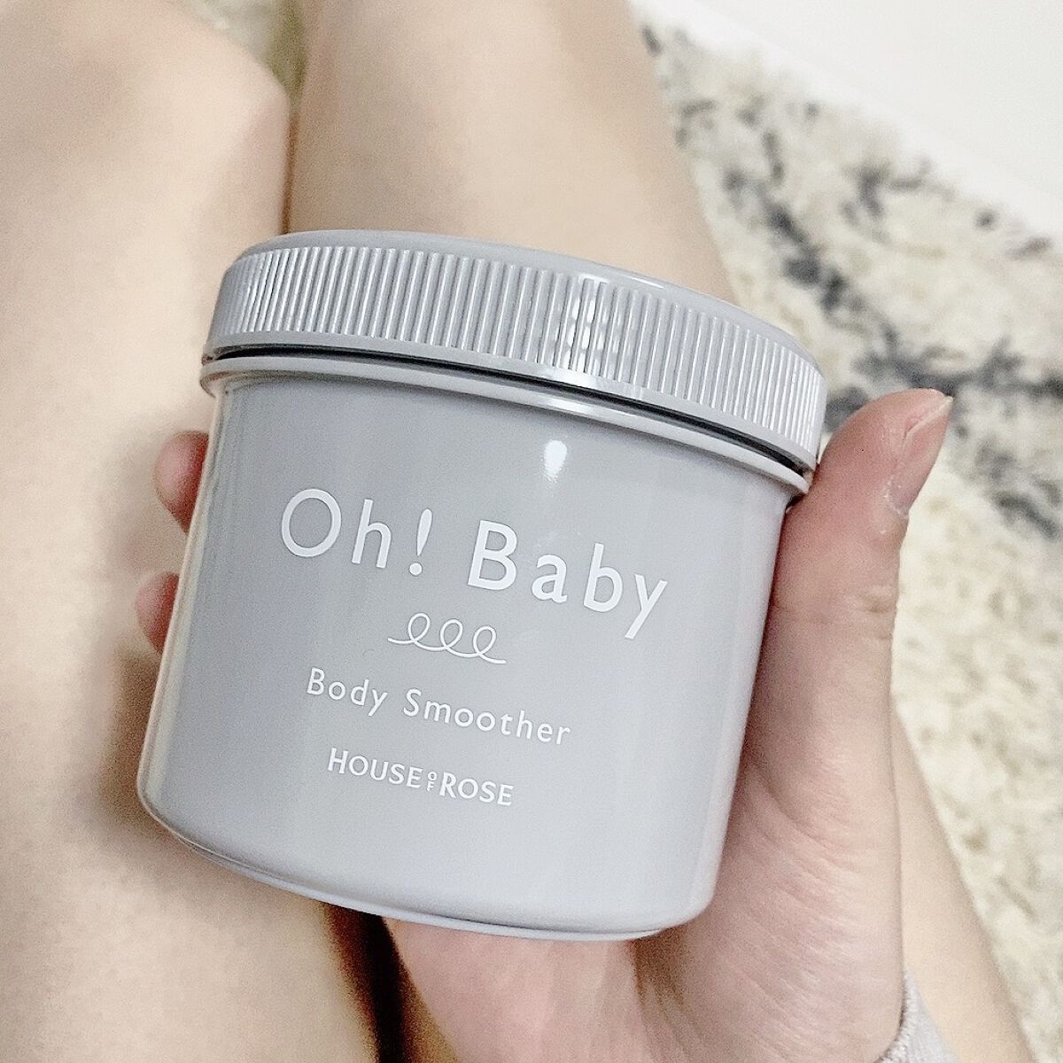 ボディ スムーザー BK/ハウス オブ ローゼ/ボディスクラブを使ったクチコミ（1枚目）