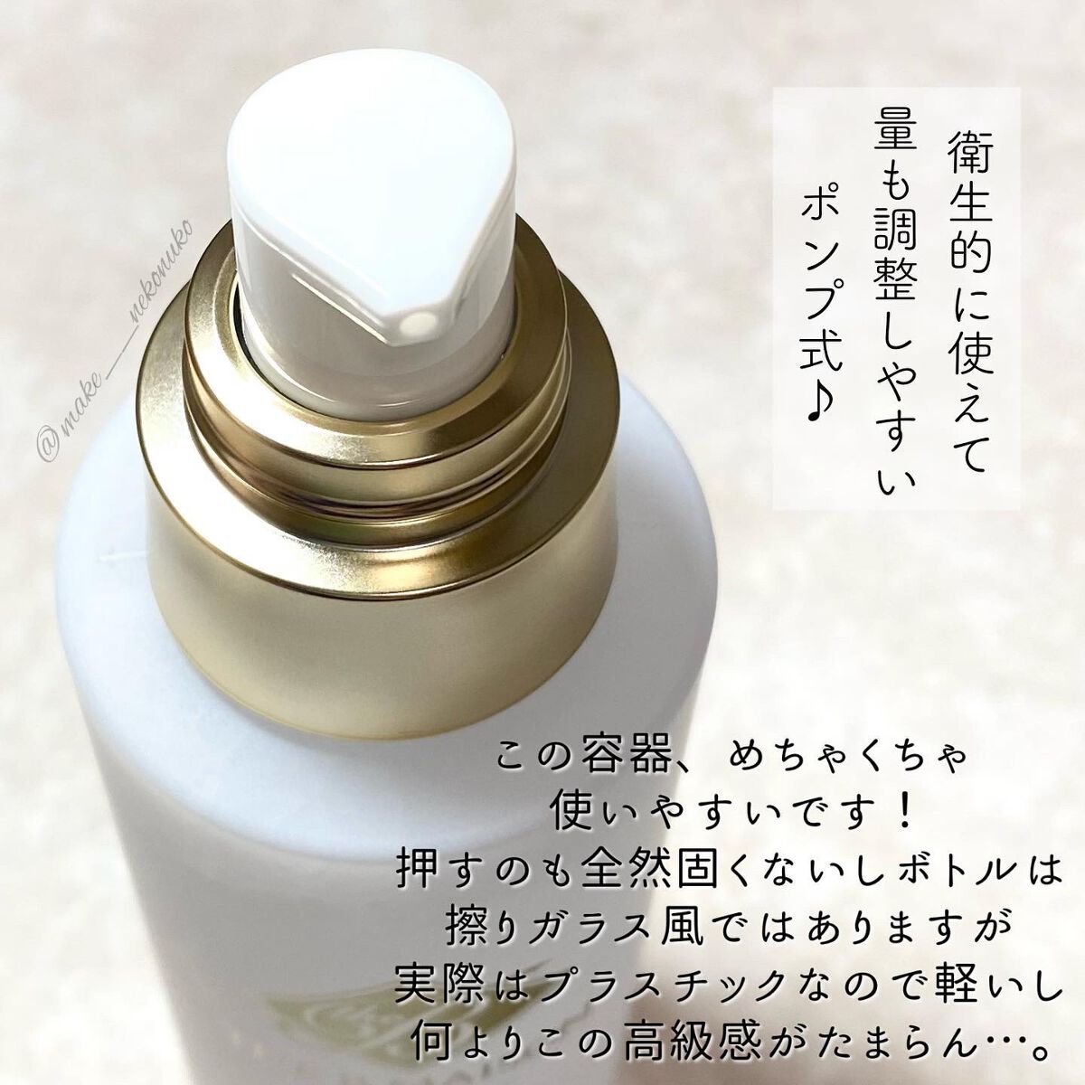 ザビーメゾン在庫限り/アクシージア/3点セットローションエマルジョンクリーム ザビーメゾン在庫限り/アクシージア/3点セットローション