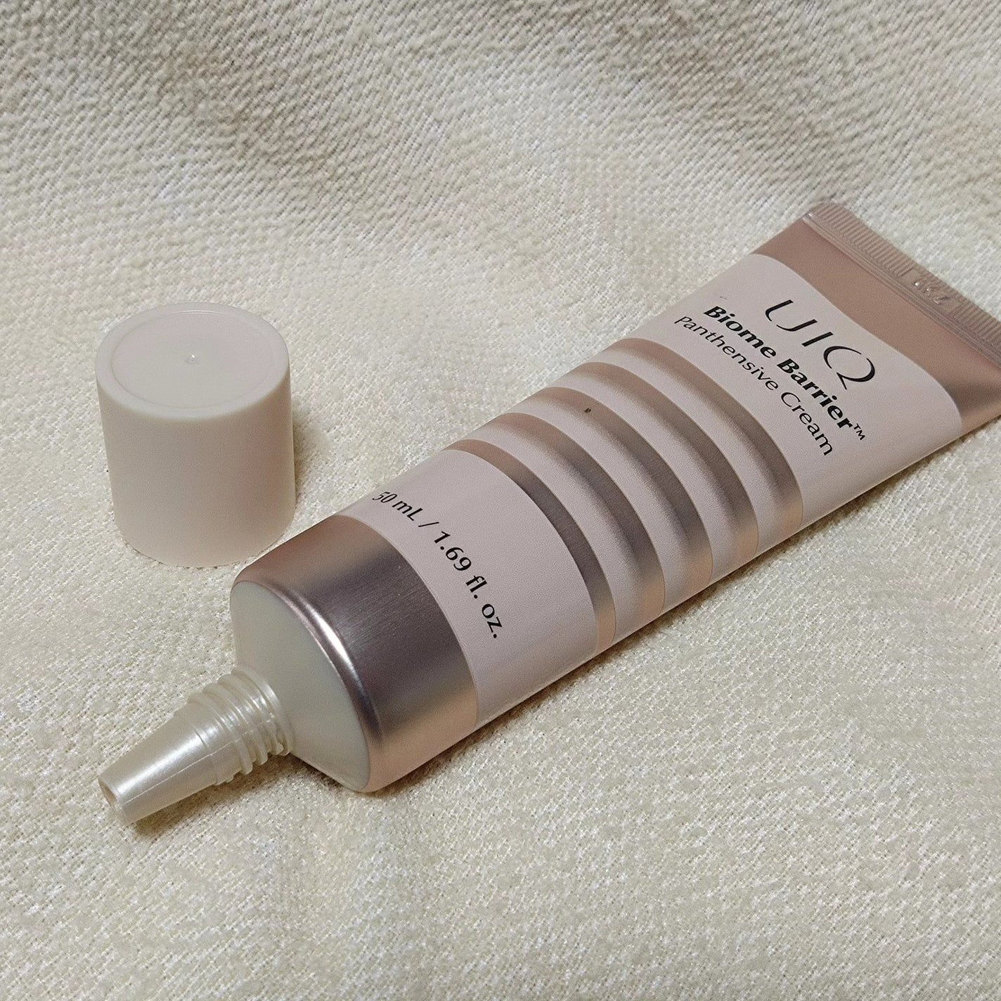 バイオームバリアパンテンシブクリーム/UIQ/フェイスクリームを使ったクチコミ(3枚目)