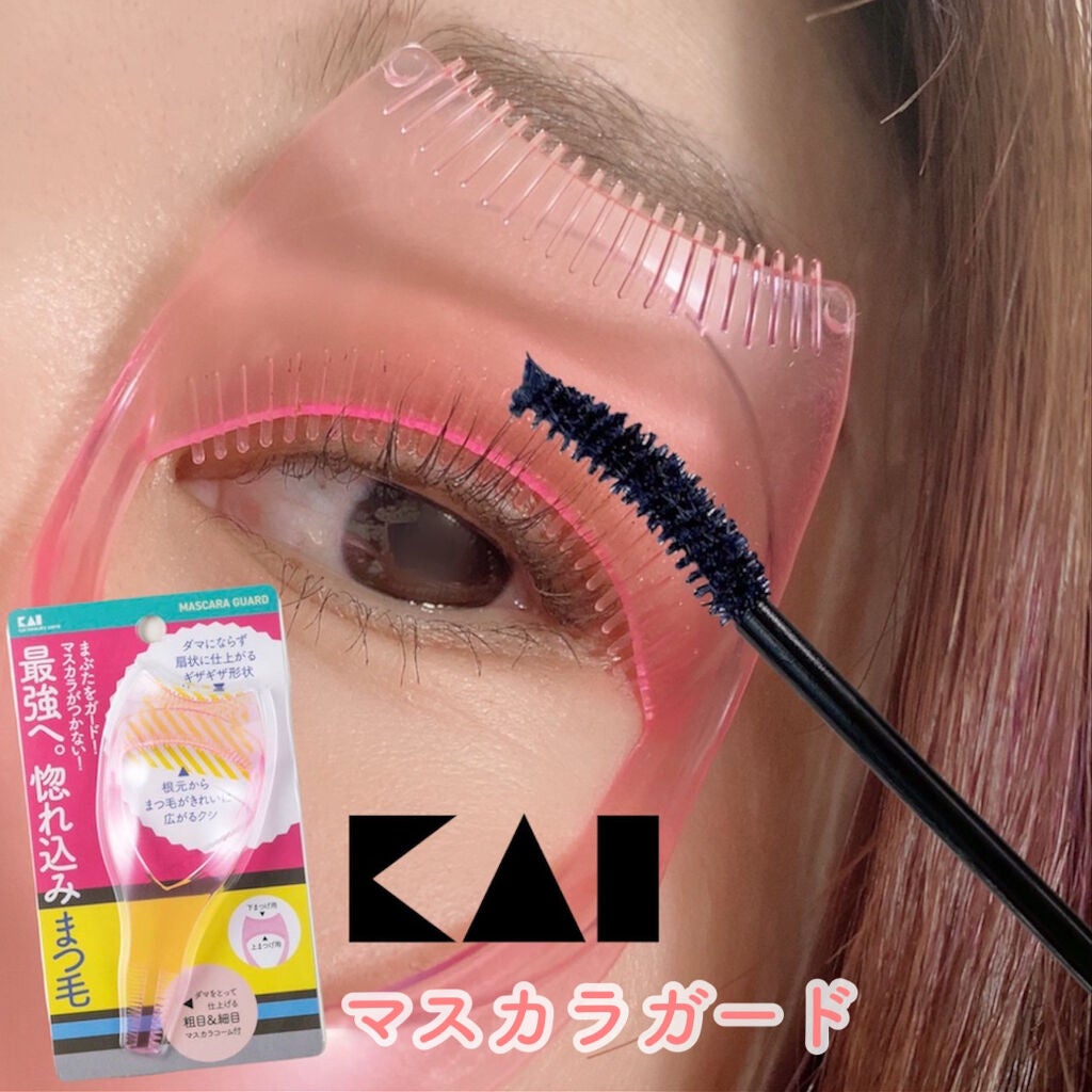 Mii on LIPS 「サムネホラーですいません!/✴︎貝印✴︎▷マスカラガード価格:..」(1枚目)