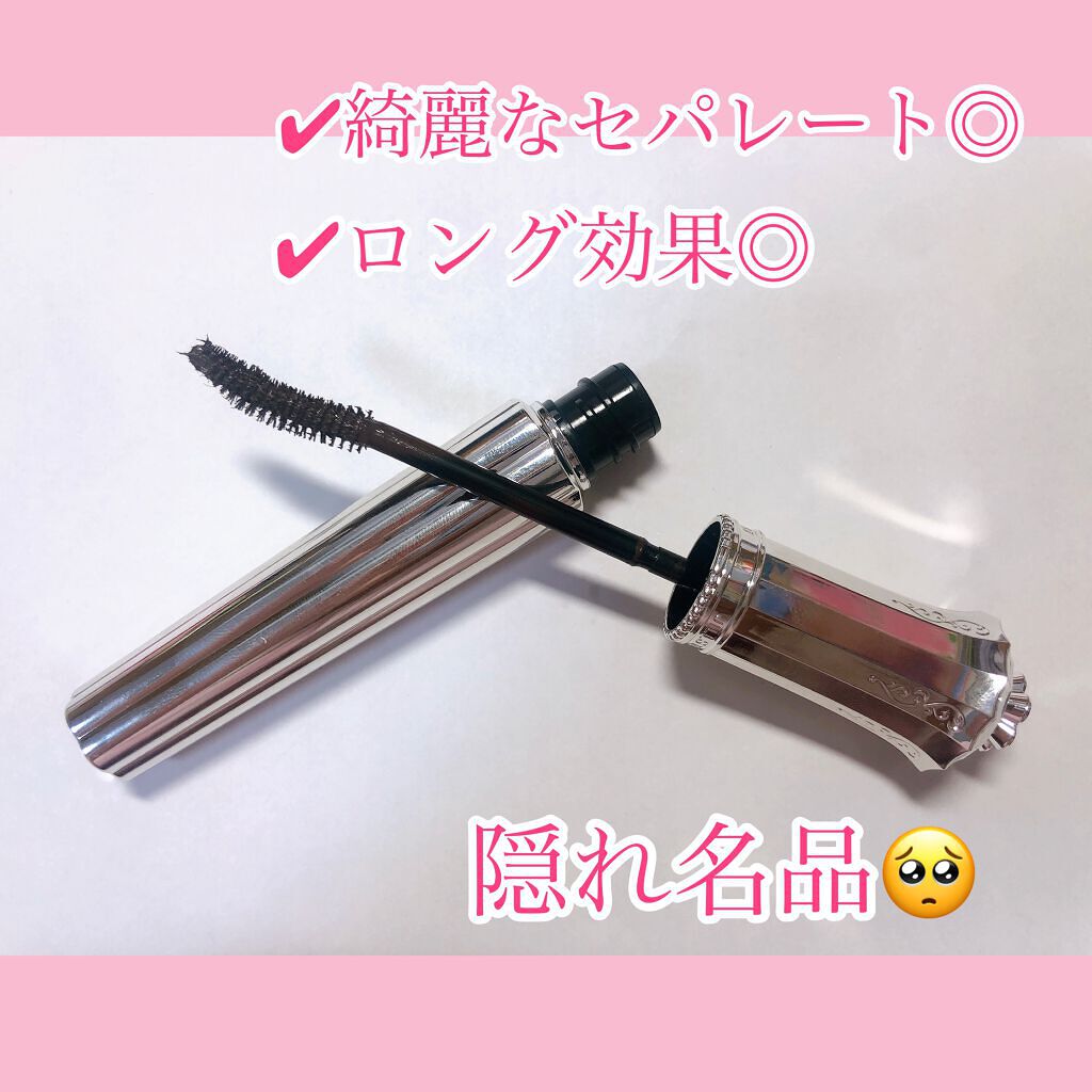 アイ カラー クォード/TOM FORD BEAUTY/アイシャドウパレットを使ったクチコミ(7枚目)