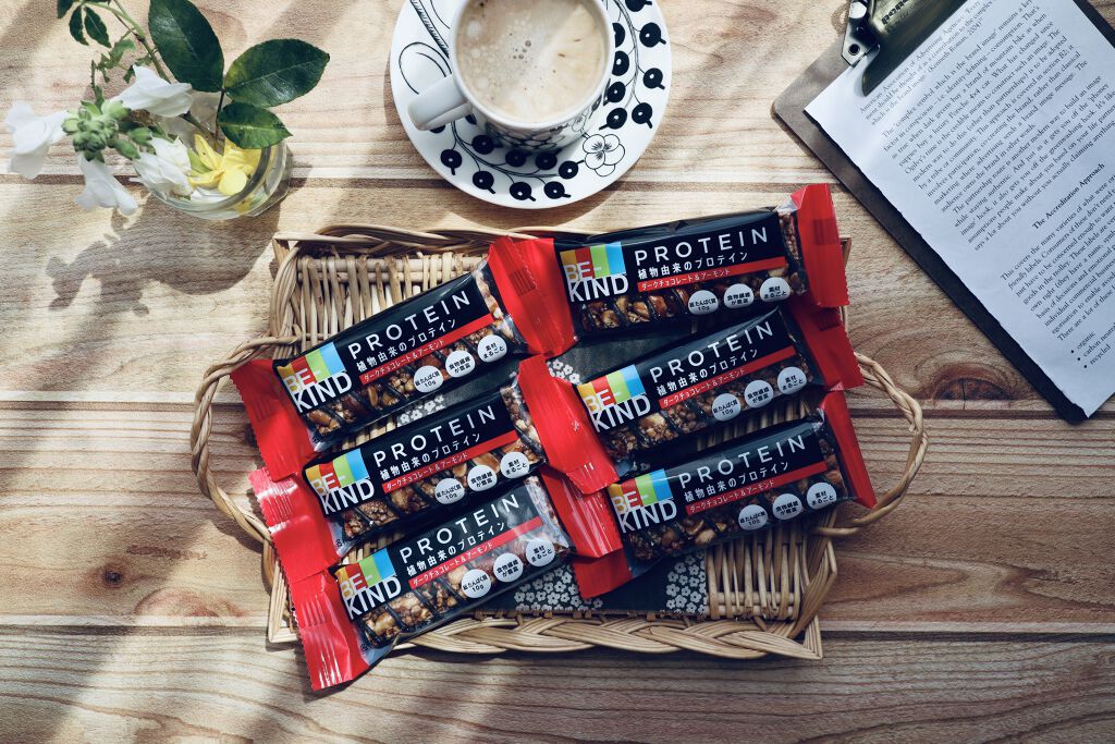 BE-KIND/KIND/シリアルバーを使ったクチコミ（2枚目）