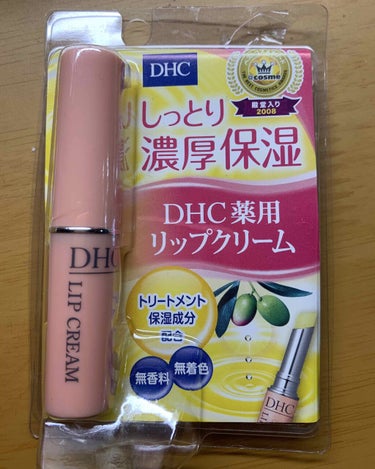 DHC薬用リップクリーム/DHC/リップケア・リップクリームを使ったクチコミ（1枚目）