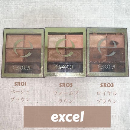 スキニーリッチシャドウ/excel/アイシャドウパレットを使ったクチコミ(1枚目)