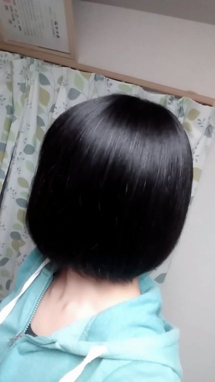 ローヤルゼリー配合 栄養ローション/DAISO/美容液を使ったクチコミ(2枚目)