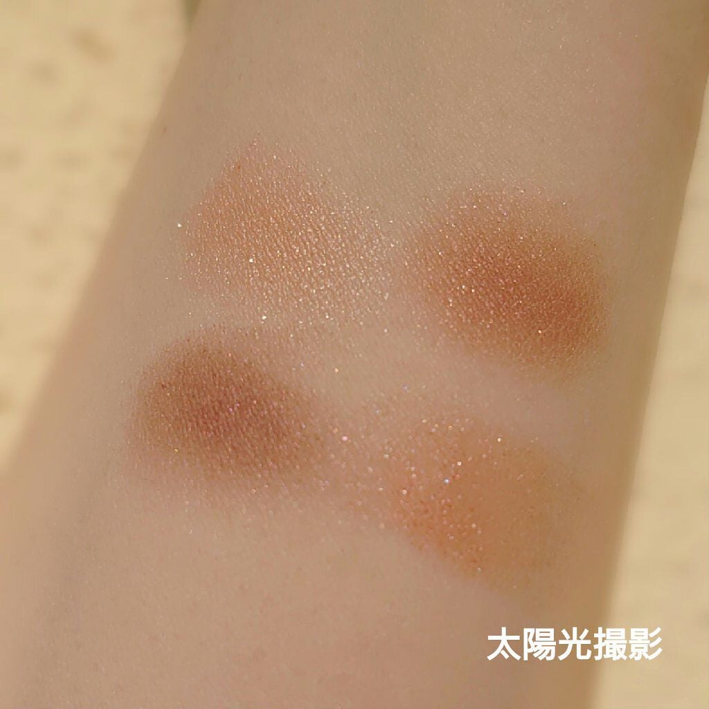 デイジードール アイカラー パレット/DAISY DOLL by MARY QUANT/アイシャドウパレットを使ったクチコミ(4枚目)