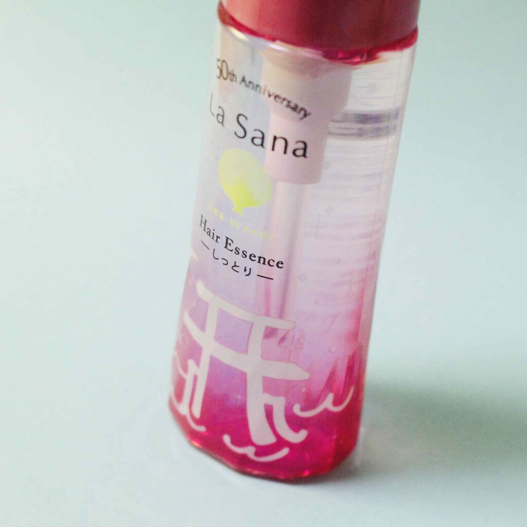 海藻 ヘア エッセンス しっとり/ラサーナ/ヘアオイルを使ったクチコミ(1枚目)