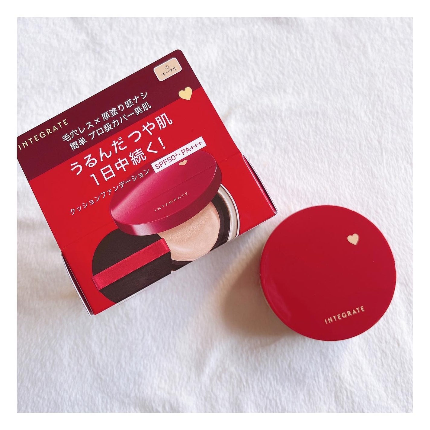 インテグレート プロフィニッシュクッション/インテグレート/クッションファンデーションを使ったクチコミ(8枚目)
